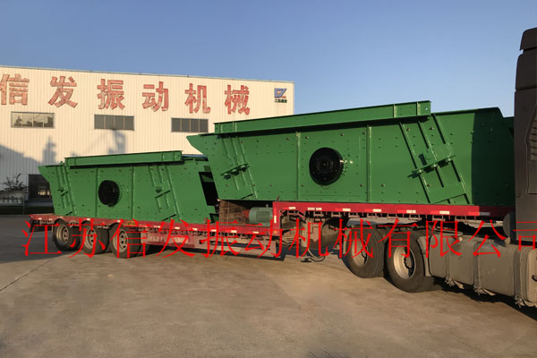 YA系列圓振動(dòng)篩結(jié)構(gòu)特點(diǎn)及使用維護(hù)要點(diǎn)